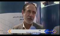 گزارش افتتاحیه پروژه سیستم آبیاری تحت فشار در روستای مَکسر شهرستان خرمشهر